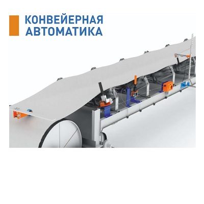 Конвейерная автоматика каталог